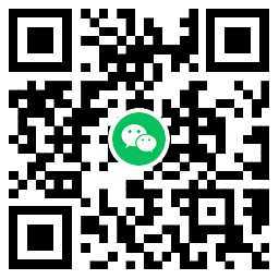 中信全付通5充10元三网话费