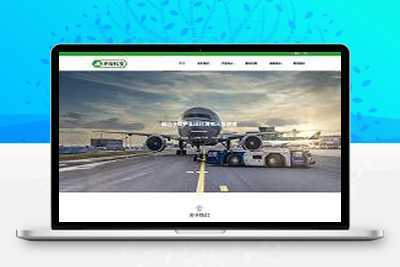 响应式简繁绿色HTML5环保设备pbootcms模板/环保科技公司网站源码下载