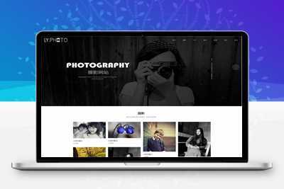 自适应手机端黑色风景摄影工作室网站pbootcms模板 个人写真拍照网站源码下载