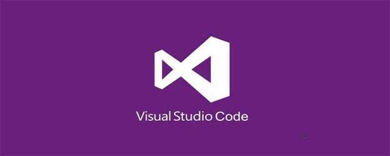 vscode 正则替换功能简单使用