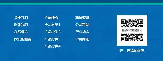 帝国cms灵动标签e:loop调用指定栏目ID下的子分类/子栏目名称跟链接