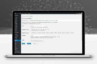 符合国人的WordPress插件 百度地图DX_Seo_SiteMAP