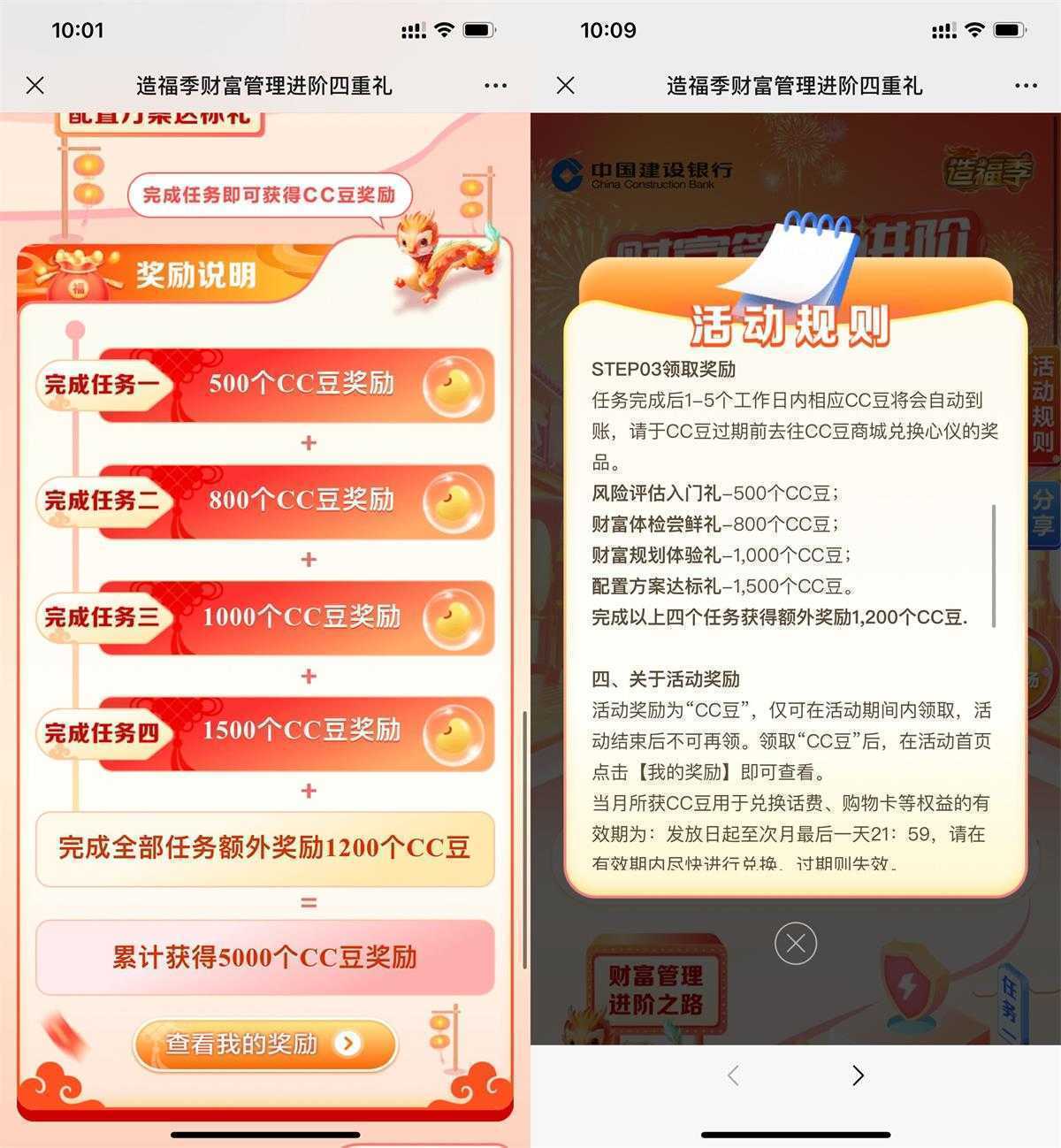 QQ图片20240124113804.jpg