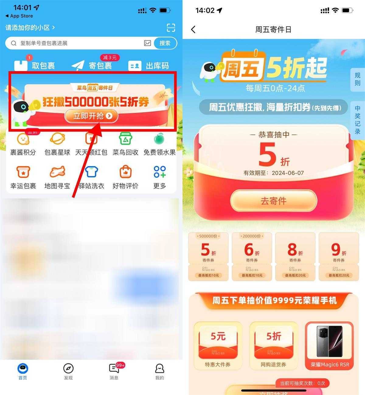 QQ图片20240607141812.jpg