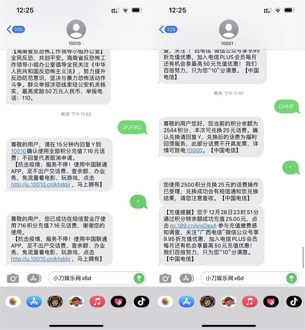 QQ图片20221231192508.jpg