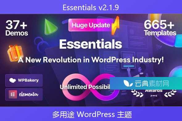 eCademy v4.9.9 – Elementor LMS 和在线课程主题