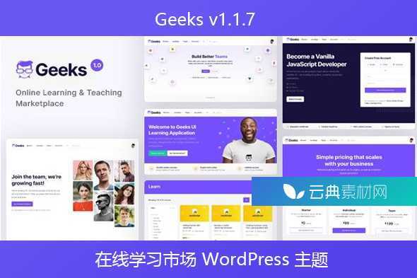 Geeks v1.1.7 – 在线学习市场 WordPress 主题