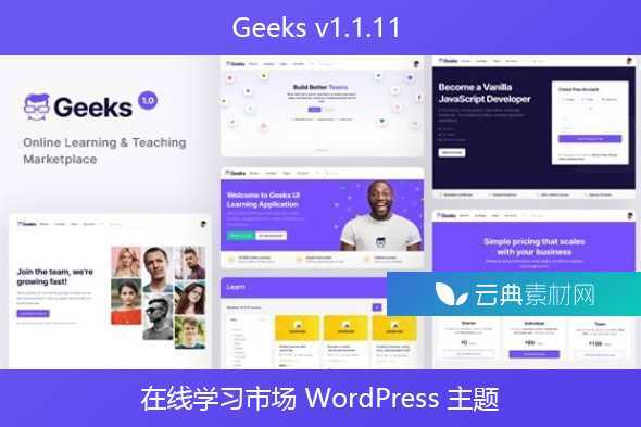 Geeks v1.1.11 – 在线学习市场 WordPress 主题