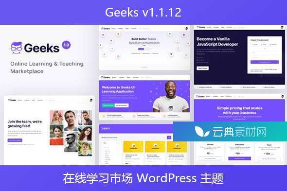 Geeks v1.1.12 – 在线学习市场 WordPress 主题