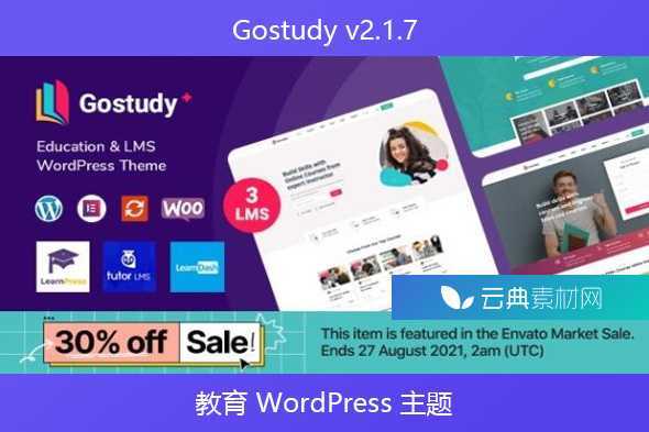 Gostudy v2.1.7 – 教育 WordPress 主题