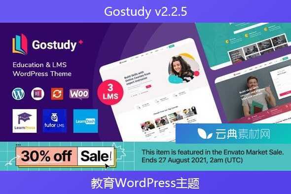 Gostudy v2.2.5 – 教育WordPress主题