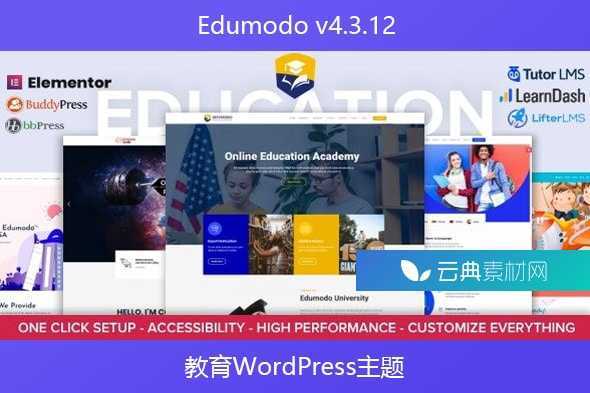 Edumodo v4.3.12 – 教育WordPress主题