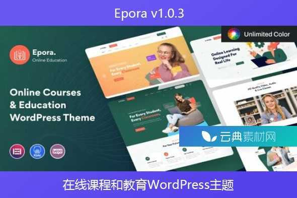 Epora v1.0.3 – 在线课程和教育WordPress主题