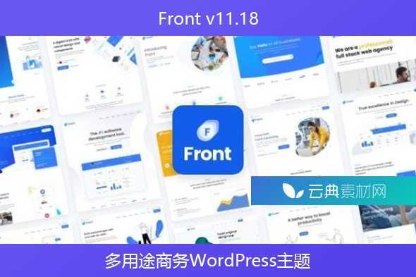 Front v11.18 – 多用途商务WordPress主题