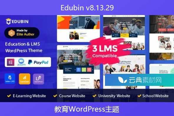 Edubin v8.13.29 – 教育WordPress主题