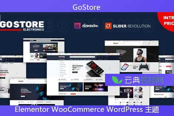 GoStore – Elementor WooCommerce WordPress 主题