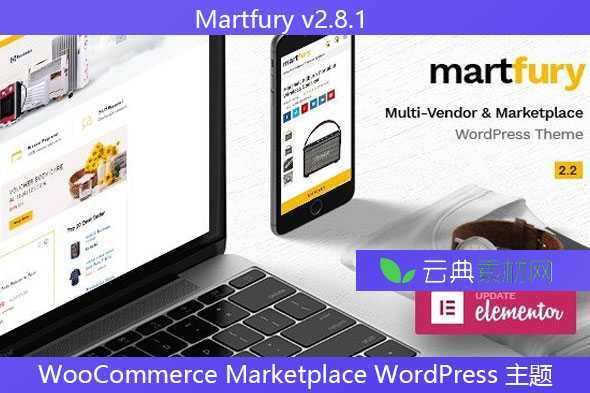 Martfury v2.8.1 – WooCommerce Marketplace WordPress 主题