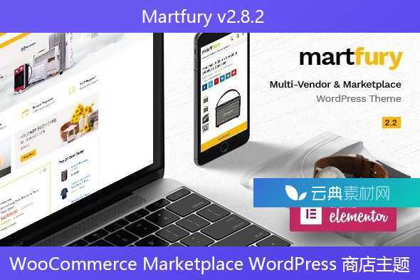 Martfury v2.8.2 – WooCommerce Marketplace WordPress 商店主题