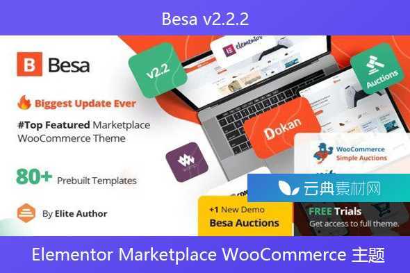 Besa v2.2.2 – Elementor Marketplace WooCommerce 主题