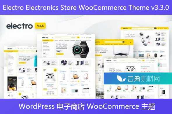 Electro Electronics Store WooCommerce Theme v3.3.0 – WordPress 电子商店 WooCommerce 主题