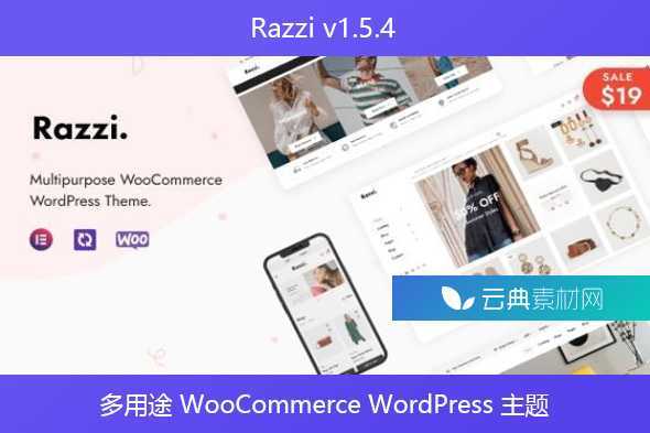 Razzi v1.5.4 – 多用途 WooCommerce WordPress 主题