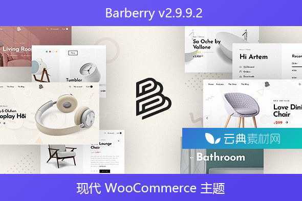 Barberry v2.9.9.2 – 现代 WooCommerce 主题