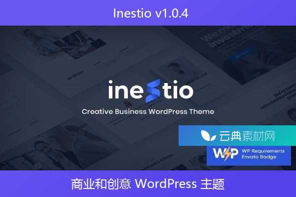 Inestio v1.0.4 – 商业和创意 WordPress 主题