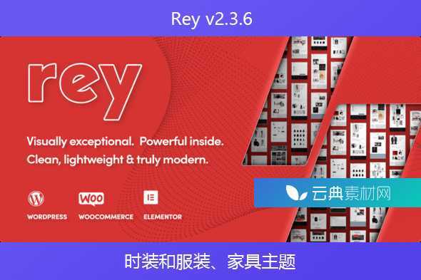 Rey v2.3.6 – 时装和服装、家具主题