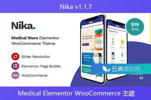 Nika v1.1.7 – Medical Elementor WooCommerce 主题