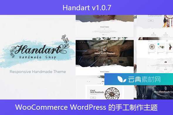 Handart v1.0.7 – WooCommerce WordPress 的手工制作主题