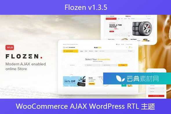 Flozen v1.3.5 – WooCommerce AJAX WordPress RTL 主题