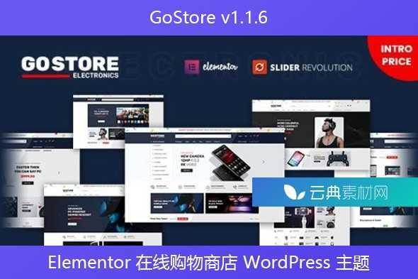 GoStore v1.1.6 – Elementor 在线购物商店 WordPress 主题