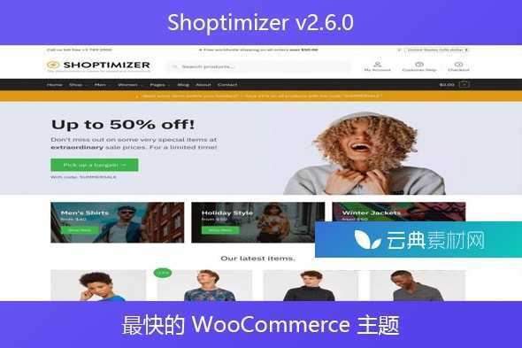 Shoptimizer v2.6.0 – 最快的 WooCommerce 主题