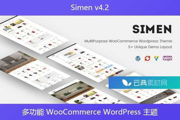 Simen v4.2 – 多功能 WooCommerce WordPress 主题