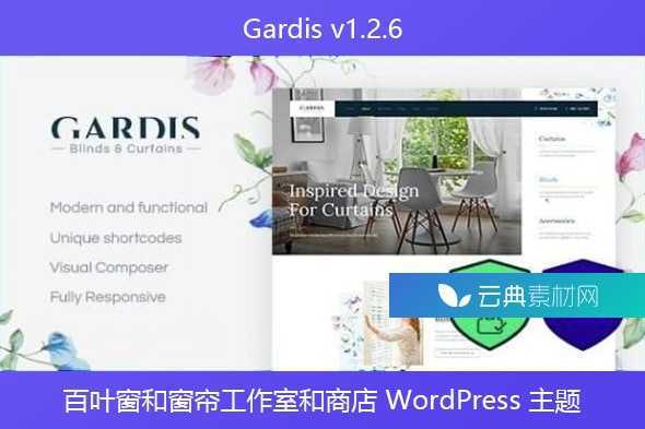 Gardis v1.2.6 – 百叶窗和窗帘工作室和商店 WordPress 主题