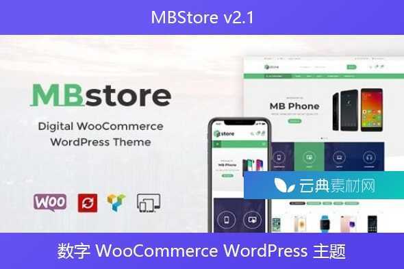 MBStore v2.1 – 数字 WooCommerce WordPress 主题