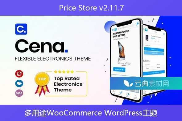 Price Store v2.11.7 – 多用途WooCommerce WordPress主题