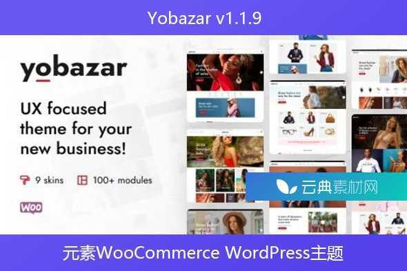 Yobazar v1.1.9 – 元素WooCommerce WordPress主题