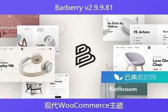 Barberry v2.9.9.81 – 现代WooCommerce主题