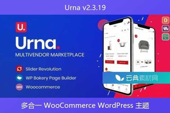 Urna v2.3.19 – 多合一 WooCommerce WordPress 主题