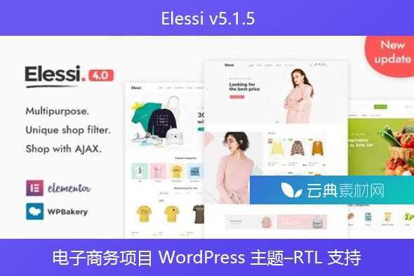 Elessi v5.1.5 – 电子商务项目 WordPress 主题–RTL 支持