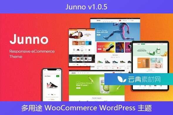 Junno v1.0.5 – 多用途 WooCommerce WordPress 主题