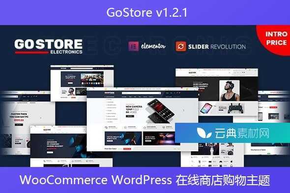 GoStore v1.2.1 – WooCommerce WordPress 在线商店购物主题