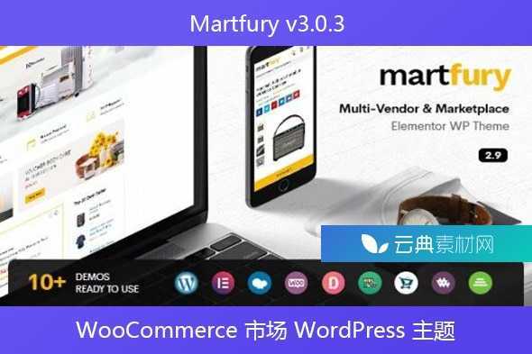 Martfury v3.0.3 – WooCommerce 市场 WordPress 主题