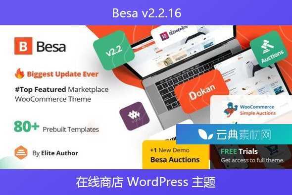 Besa v2.2.16 – 在线商店 WordPress 主题