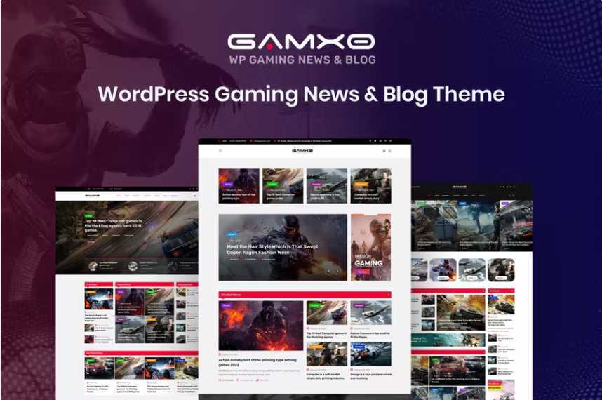 Gamxo – WordPress 游戏新闻和博客主题