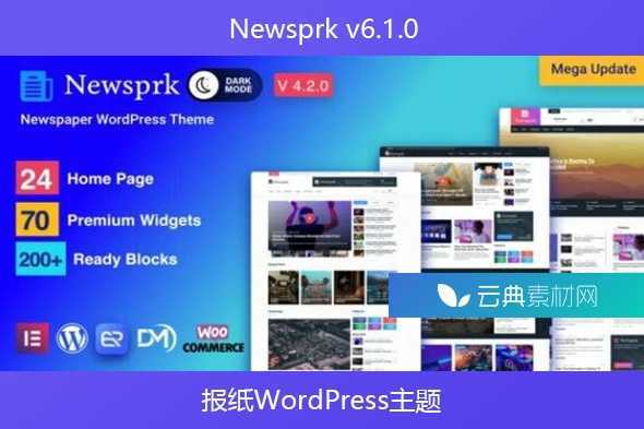 Newsprk v6.1.0 – 报纸WordPress主题