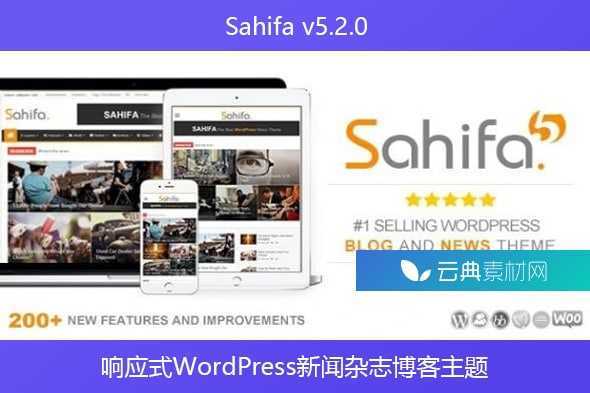 Sahifa v5.2.0 – 响应式WordPress新闻杂志博客主题