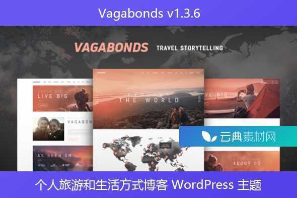 Vagabonds v1.3.6 – 个人旅游和生活方式博客 WordPress 主题