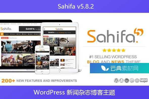 Sahifa v5.8.2 – WordPress 新闻杂志博客主题